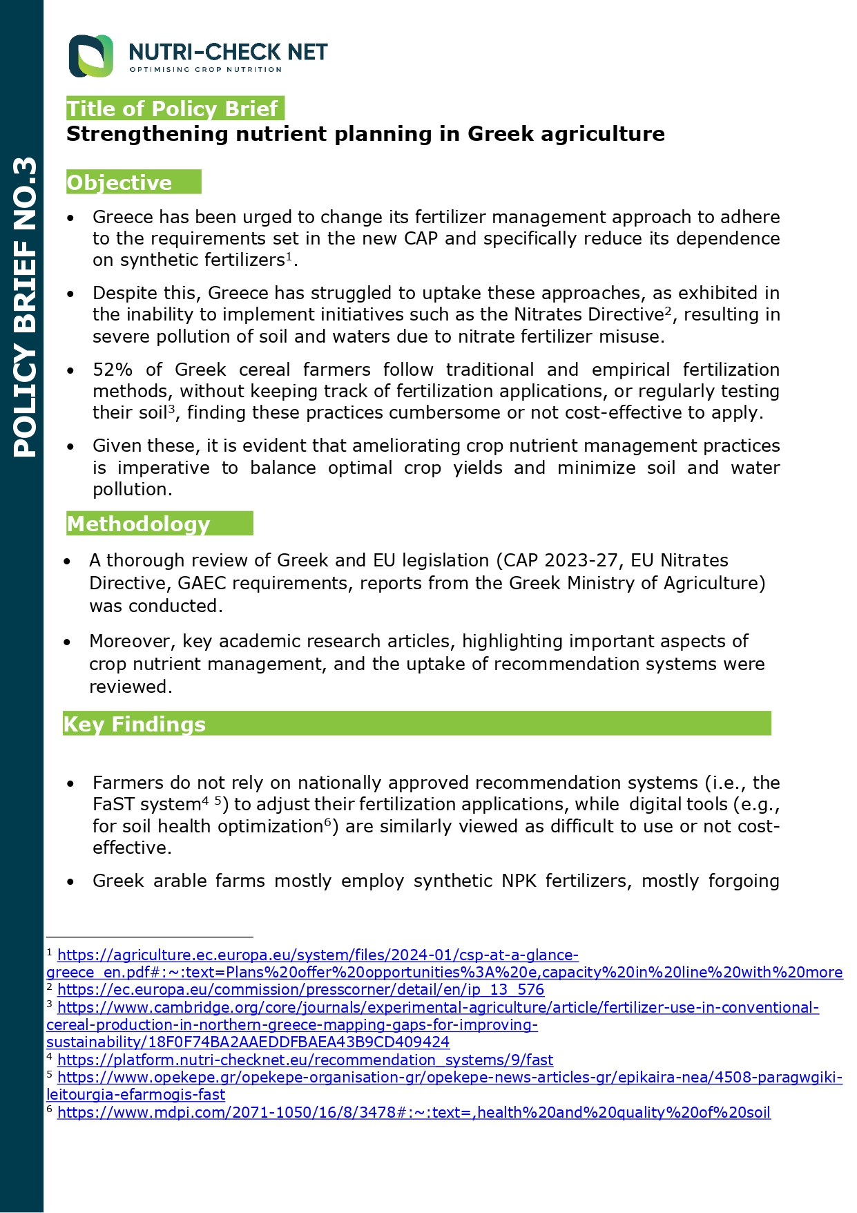 Policy Brief 03 – Greece – AUA